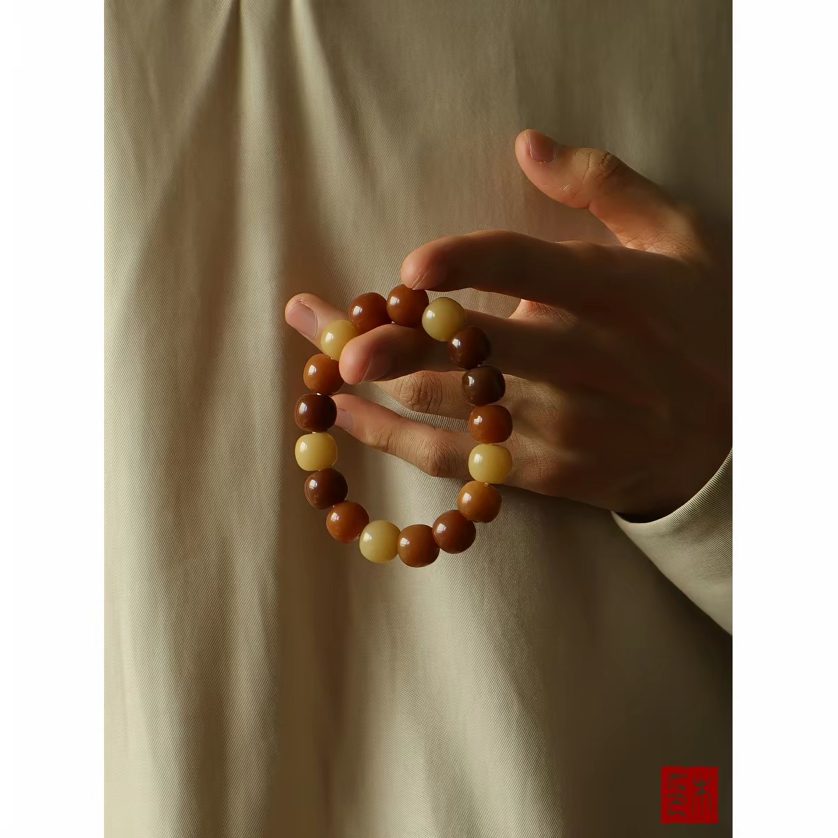 Bodhi Worry Beads Fire - View 2