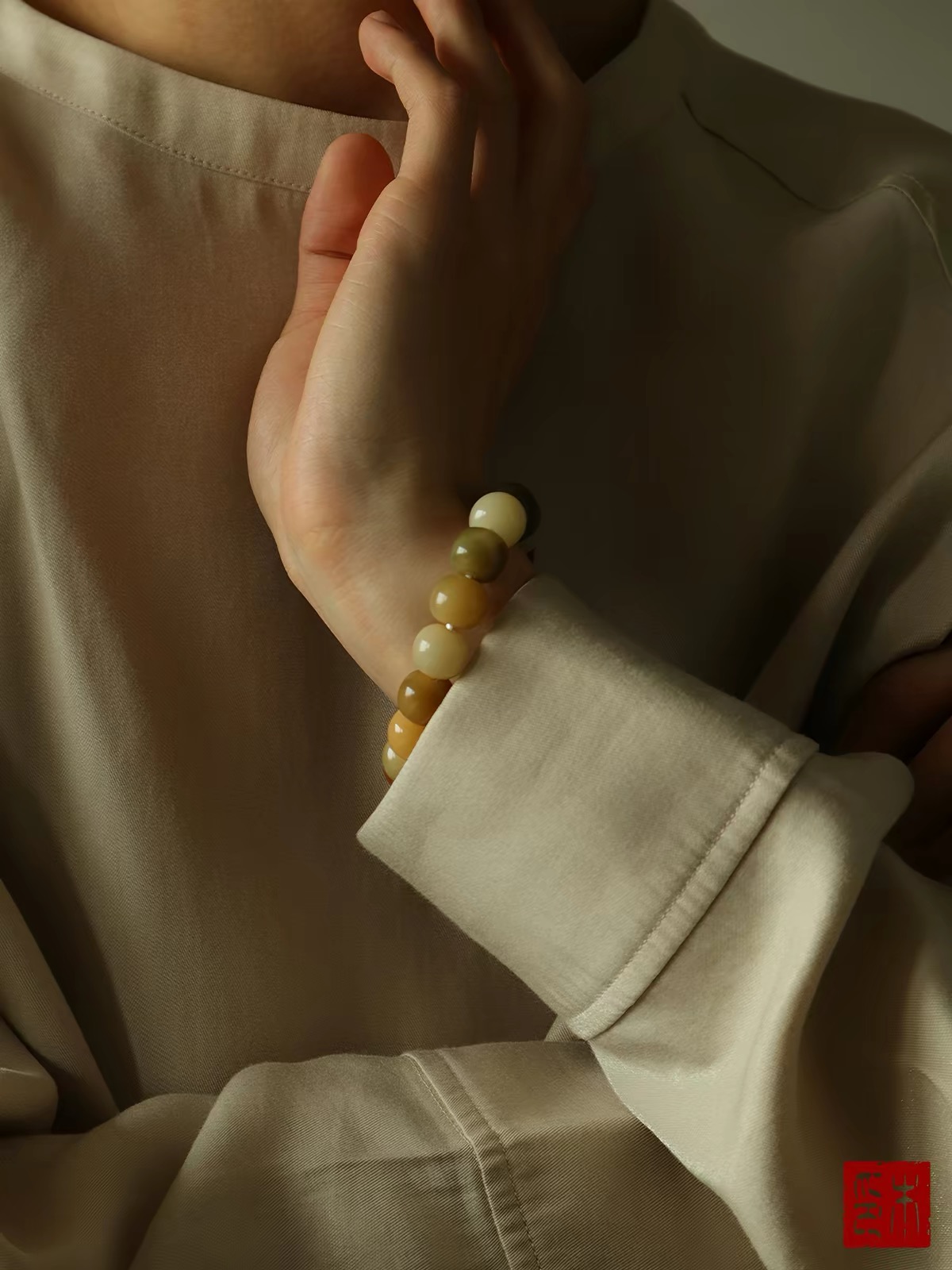 Bodhi Worry Beads Earth - View 2